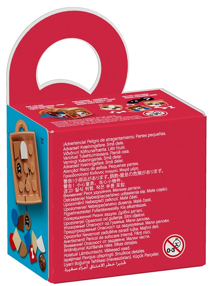41927 Bag Tag – Dog 2