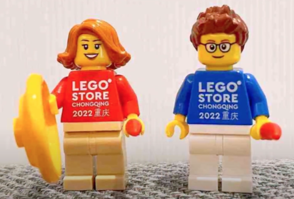 LEGO Store Chongqing minifigures