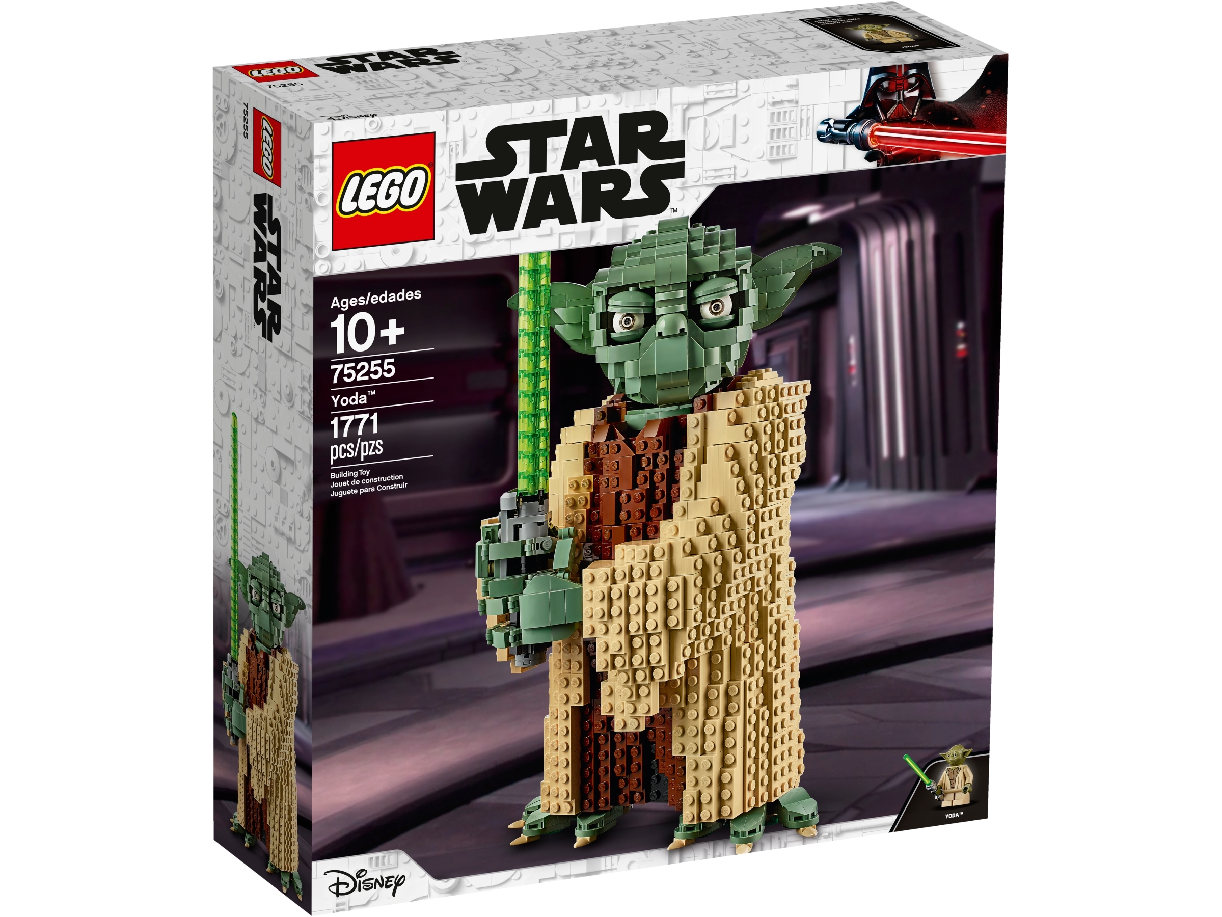 75255 alt1