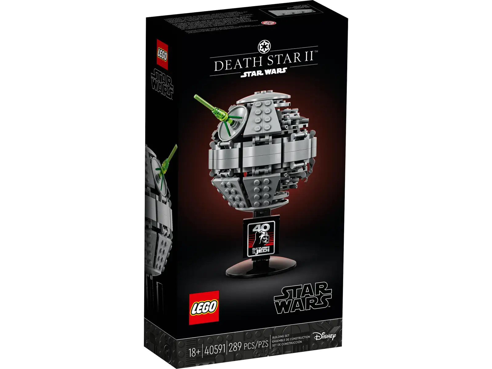 LEGO Star Wars 40591 Death. Star II 2