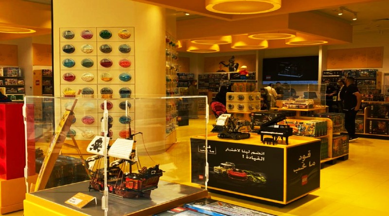 Take a look inside Saudia Arabia's new flagship LEGO store